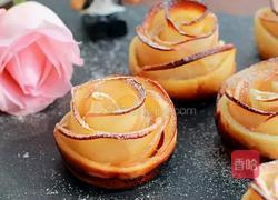 苹果玫瑰酥的做法图解11