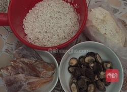香芋糯米饭的做法图解1