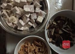 香芋糯米饭的做法图解3