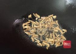 香芋糯米饭的做法图解4