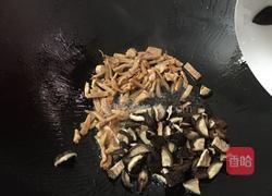 香芋糯米饭的做法图解5