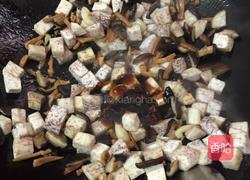 香芋糯米饭的做法图解7
