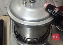 香芋糯米饭的做法图解11