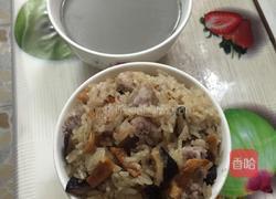 香芋糯米饭的做法图解12