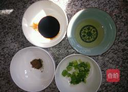 $为女王做道菜$南瓜土豆烩豆角的做法图解3