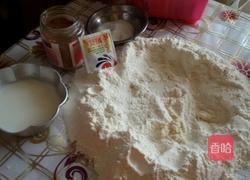 香菇豆沙包的做法图解1