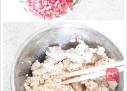 水煮豆腐的做法图解2