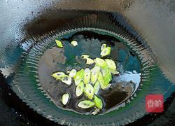 芙蓉鲜蔬汤的做法图解3