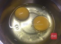 抹茶曲奇的做法图解1