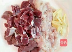 枸杞鸡杂汤的做法图解2