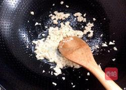 韩式吮指鸡爪的做法图解3