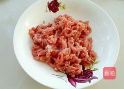 鱼香肉丝的做法图解1