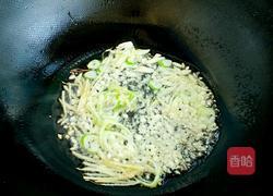 鱼香肉丝的做法图解4