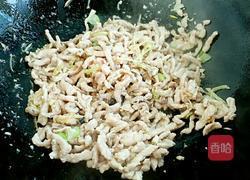 鱼香肉丝的做法图解5