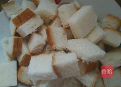 自制面包糠的做法图解2