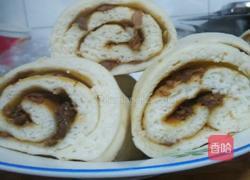 懒龙的做法图解6