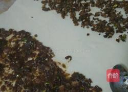 懒龙的做法图解3