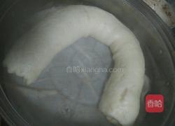 懒龙的做法图解5