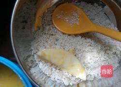 香酥苹果的做法图解6