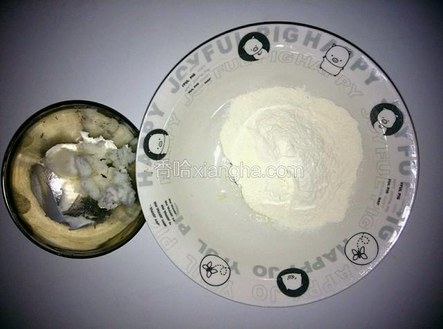 准备油酥，秤重