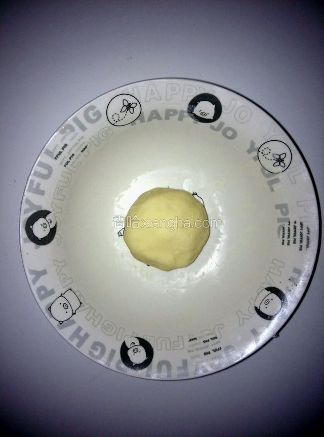 猪油和面粉混合，成团醒30分钟