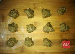 椒盐芝麻牛舌饼的做法图解21