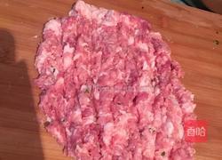 香菇青菜猪肉饺的做法图解2
