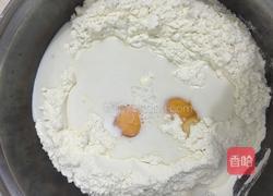 蒸营养馒头的做法图解2