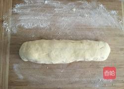 蒸营养馒头的做法图解8