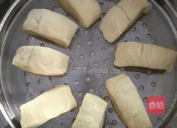 蒸营养馒头的做法图解10