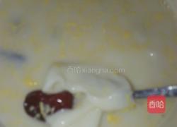 牛奶红枣羹的做法图解4