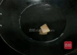 玉米汁的做法图解3