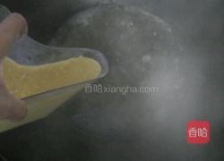 玉米汁的做法图解4