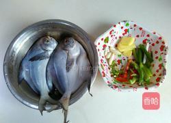 红烧鯧鳊鱼的做法图解1