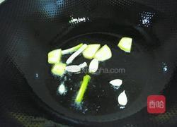 红烧鯧鳊鱼的做法图解2