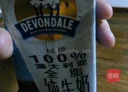 三步焦糖奶茶的做法图解2