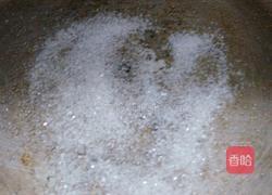 三步焦糖奶茶的做法图解4