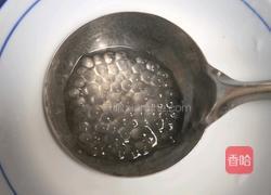 西米露的做法图解2