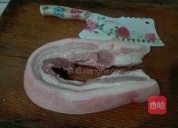 米粉肉的做法图解1