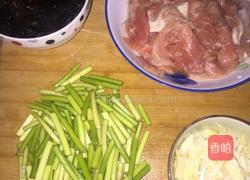 山西过油肉的做法图解2