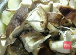 土豆香菇鸡汤的做法图解4