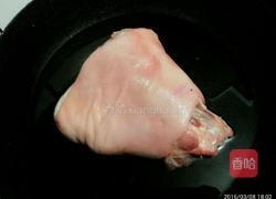 卤蹄髈的做法图解1