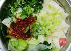 油泼面的做法图解8