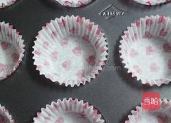 蓝莓纸杯蛋糕的做法图解8
