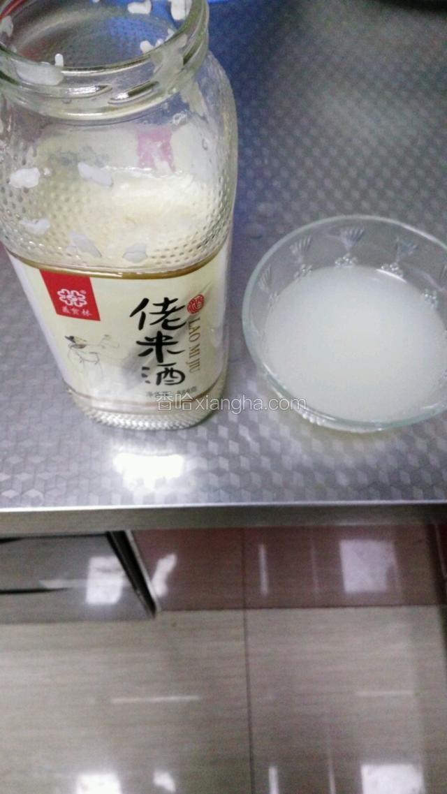 米酒过滤出米酒汁
