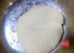 肉馅蒸饺的做法图解1