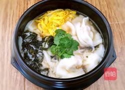 鲜虾馄饨的做法图解13