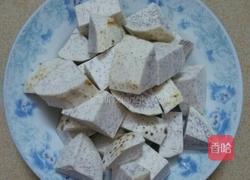 高压锅煮甜芋汤的做法图解1