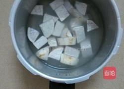 高压锅煮甜芋汤的做法图解3