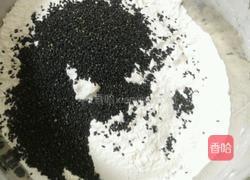 芝麻馒头的做法图解2